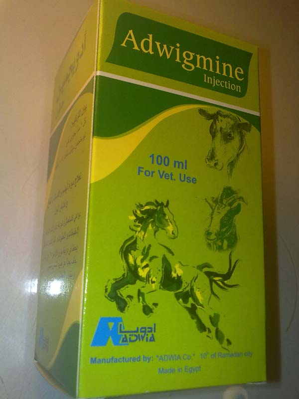 adwigmine 100 ml ( Neostigmine )