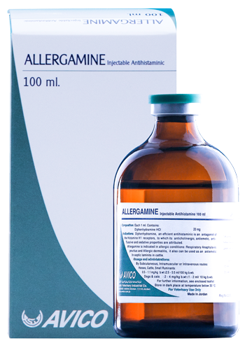 ALLERGAMINE 100 ml Injectable Antihistaminic