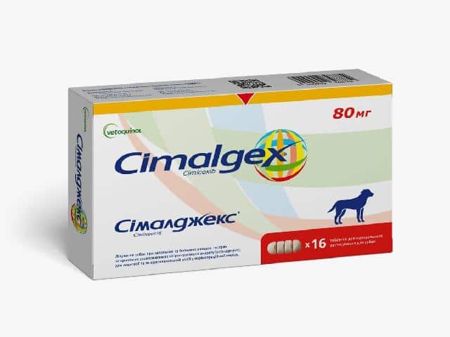 Cimalgex Chewable Tablets 80mg 32s