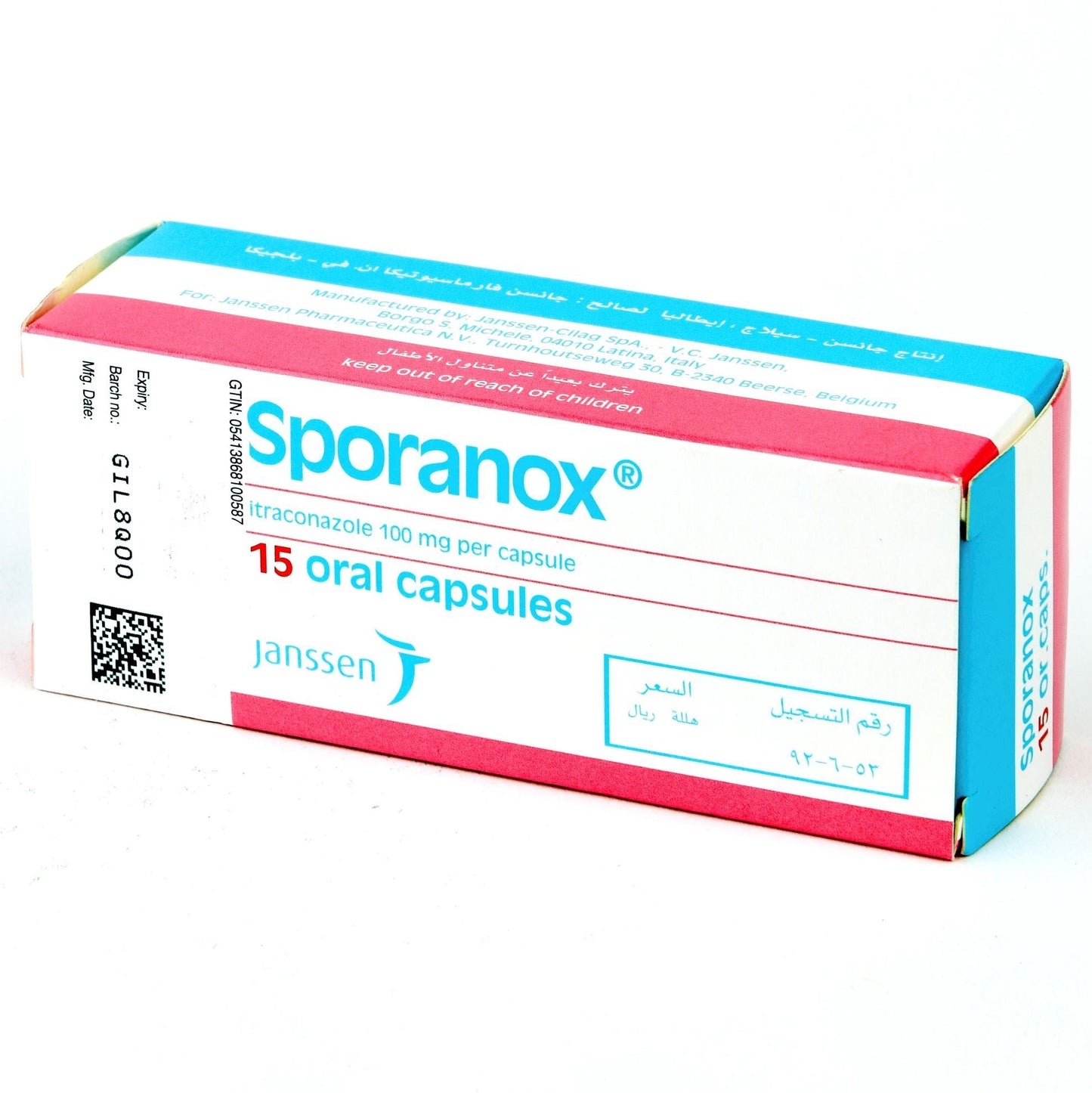 SPORANOX 100 MG 15 CAPSULES