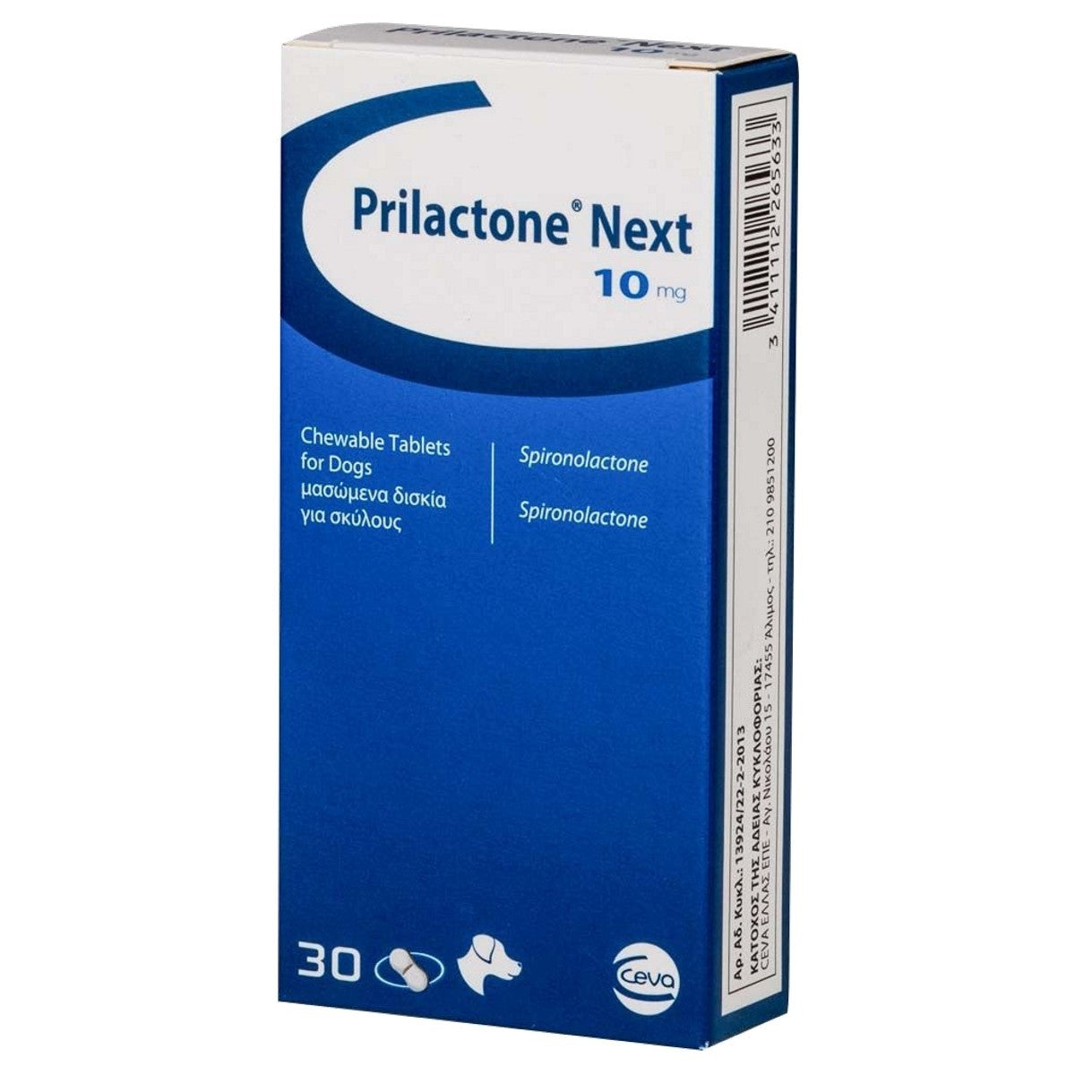 Prilactone Next 10mg Tablets for Dogs 30s