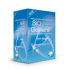Bio Gainers – 510 Gm (Vanilla)