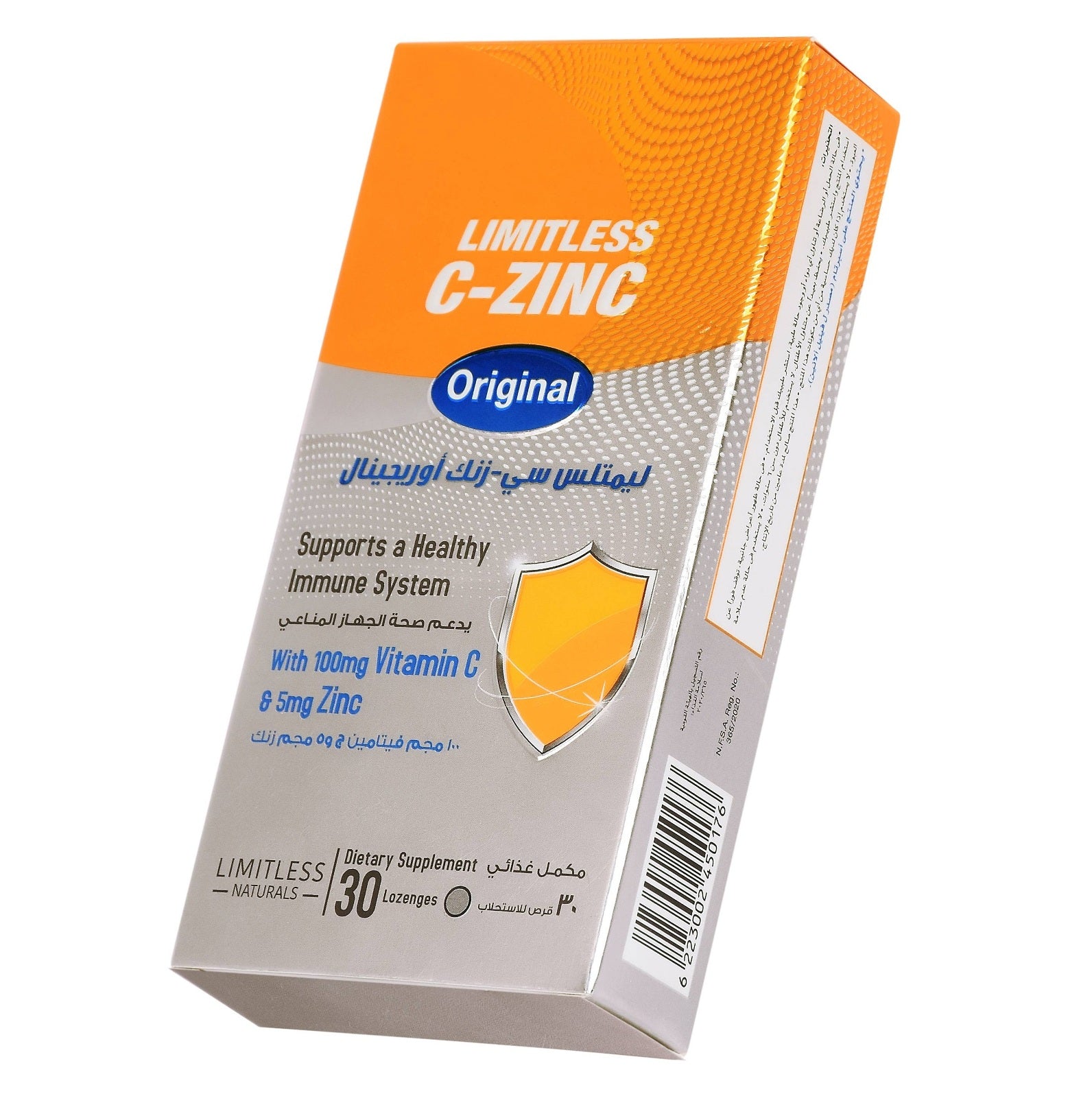 Limitless C LIMITLESS C – ZINC ORIGINAL 120 TAB – torsineen