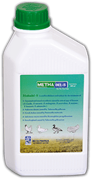 Methadel 400 ml ( sulfamethazine )