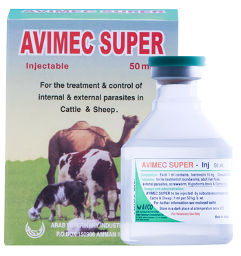 Avimec Super 50 ml