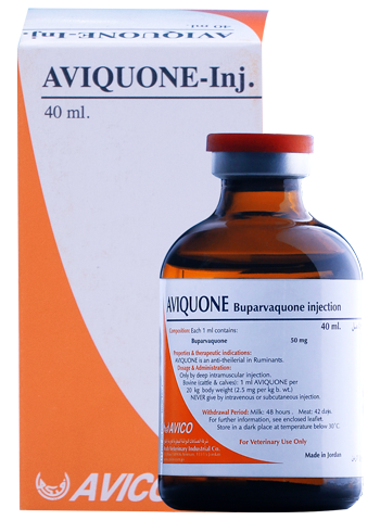 AVIQUONE 40 cm Buparvaquone 50 mg